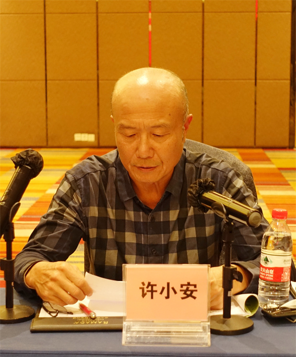 省协会执行会长许小安作新春致辞.jpg