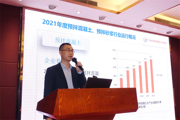 林远煌副秘书长.jpg