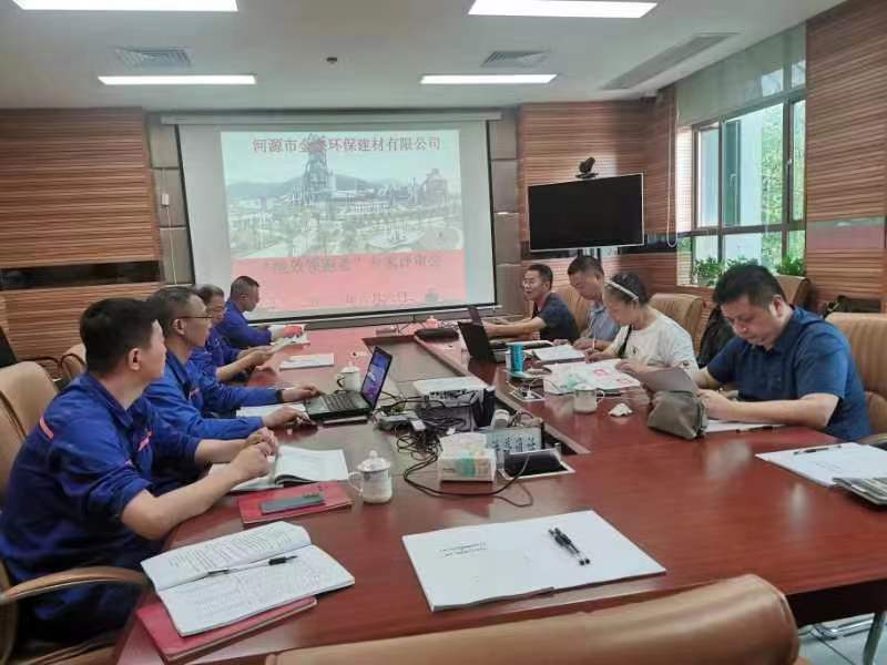 微信图片_20220607101823.jpg