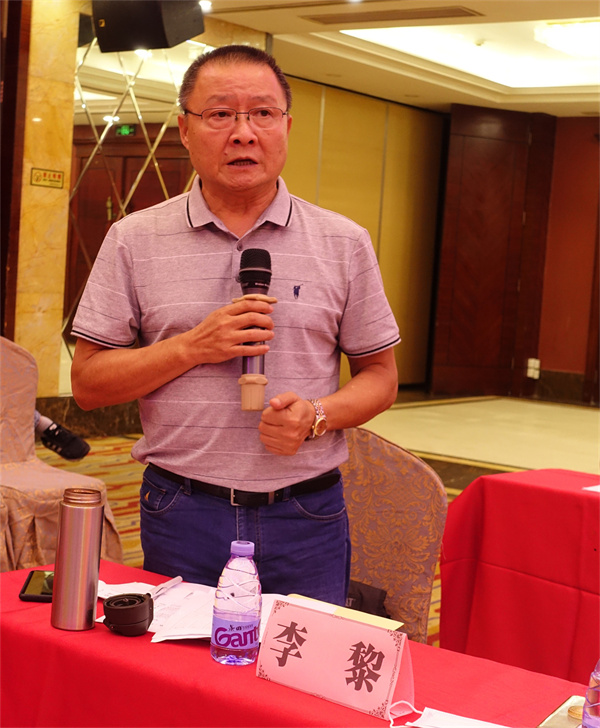 5省协会李黎常务副会长作情况通报.jpg
