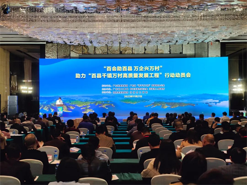 图片 2.png