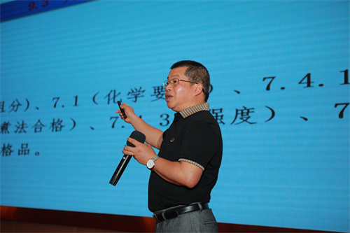 吴.jpg
