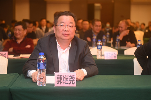 郭继尧.jpg